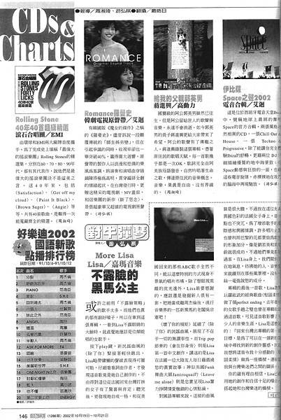 時報-1286.jpg