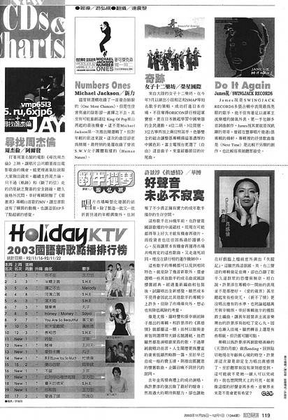 時報-1344.jpg