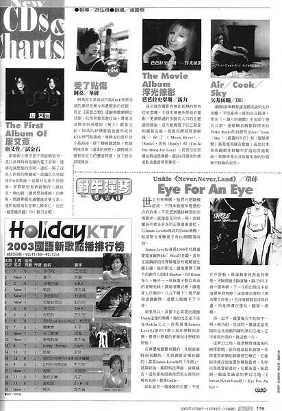 時報-1346.jpg