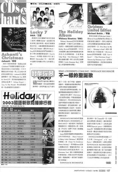 時報-1347.jpg