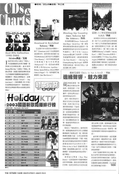 時報-1349.jpg