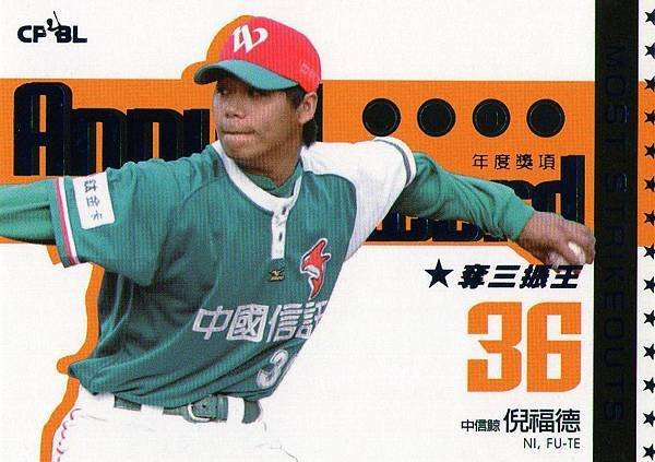 19-05(正).jpg