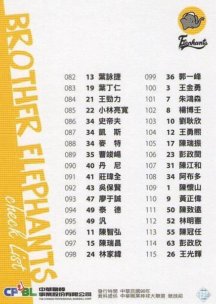 19-22(背).jpg