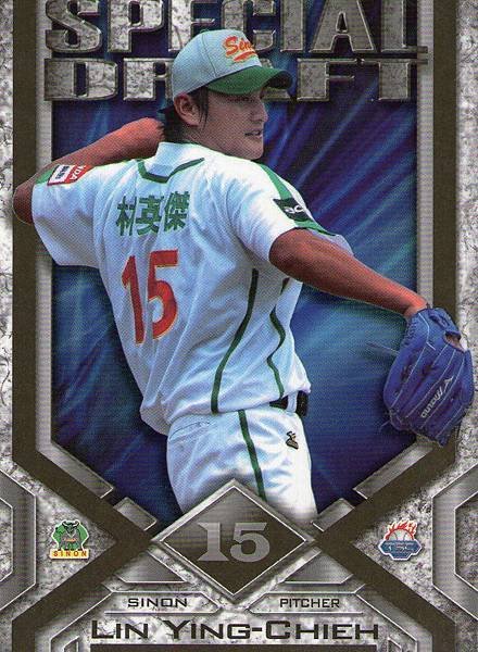 TSC08-05(正).jpg