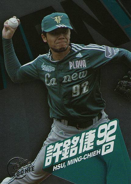 20-03(正).jpg