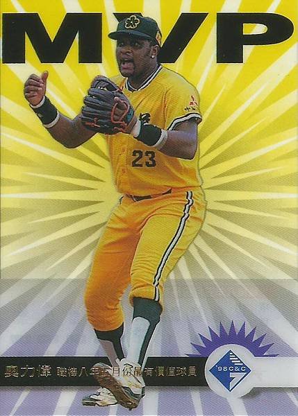 08-A-5月MVP