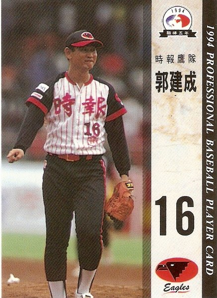 5-2(正).jpg