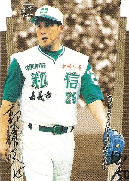 9-08(正).jpg