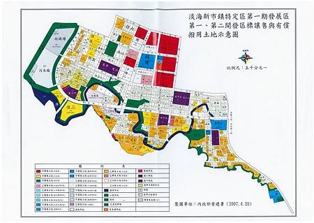 新市鎮地圖