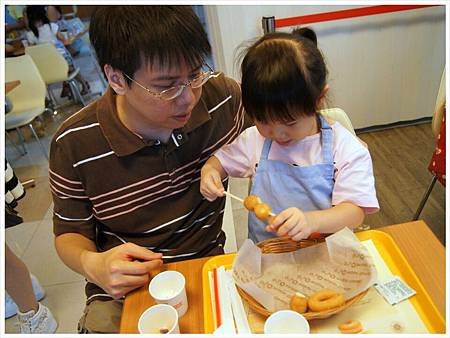 Mister Dount小小烘焙師26