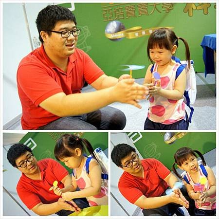 亞培寶寶大學15