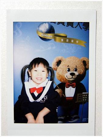 亞培寶寶大學48