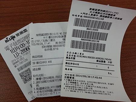 印大頭照13