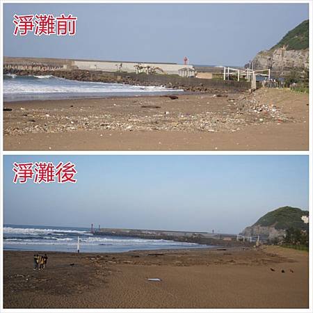 1031012金山分局一日交通分隊長+海灘淨灘61