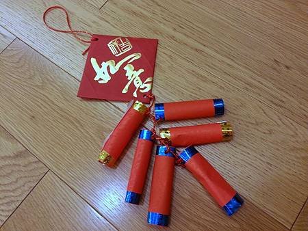 1040206第5週16