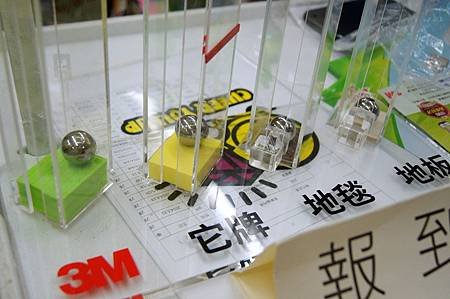 1040403 3M爬行4