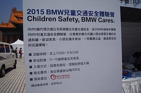 1040403BMW3