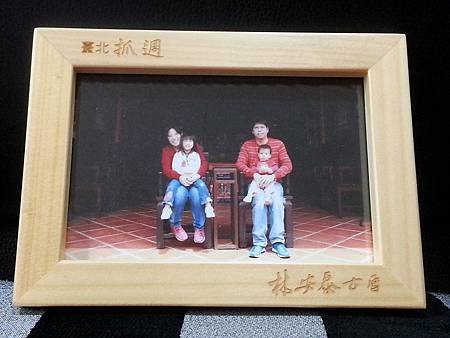 1040328雙抓週59
