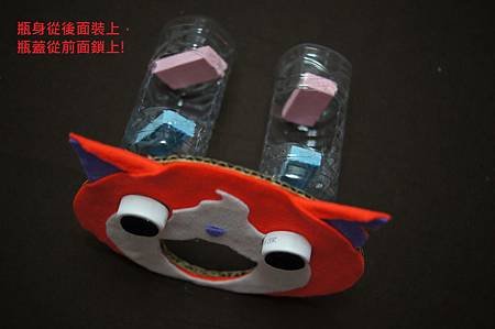 扭蛋機17
