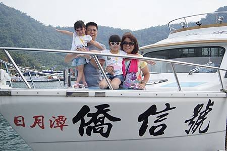 1060821南投13