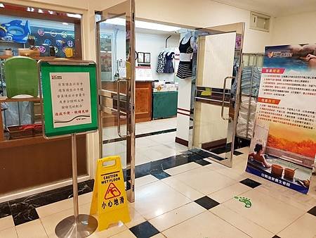 1070820統一谷關25