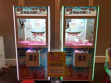1080630百人捐髮20