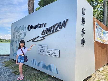1120325嘉南47.jpg
