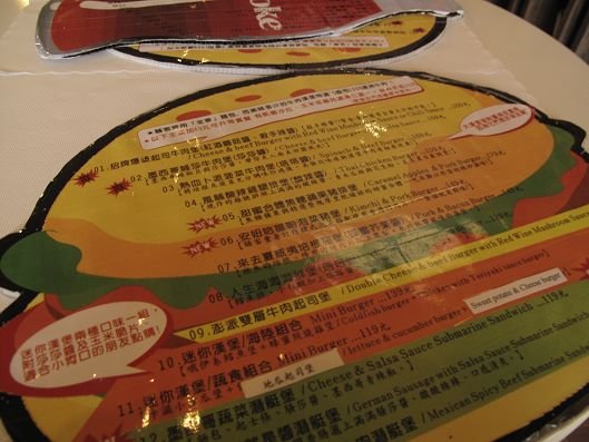 騷客廚房