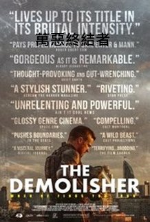 The Demolisher.jpg