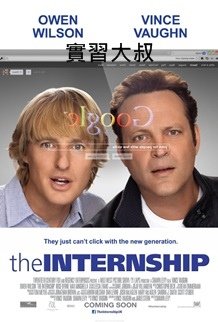 The Internship.jpg