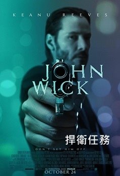 John Wick.jpg