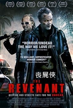 The Revenant.jpg