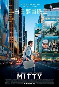 The Secret Life of Walter Mitty.jpg