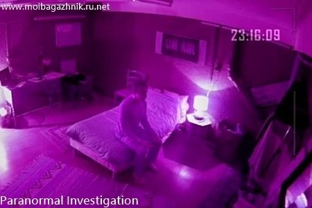 Paranormal Investigation-3.jpg