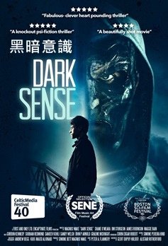 Dark Sense.jpg