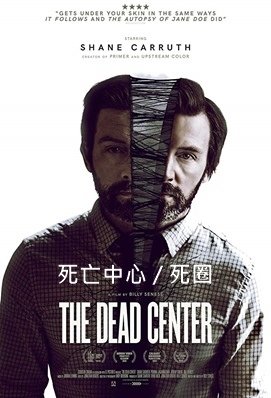 The Dead Center.jpg