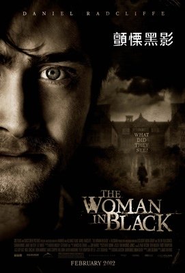 The Woman in Black.jpg