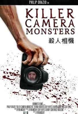 Killer Camera Monsters.jpg