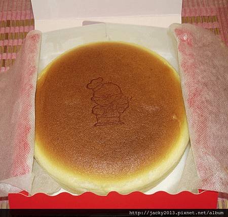 Uncle Tetsu&apos;s Cheese Cake