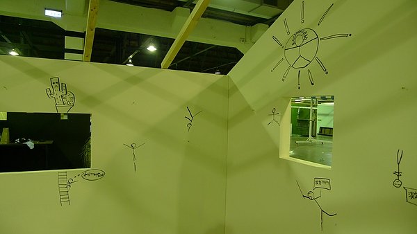 P1010468.JPG