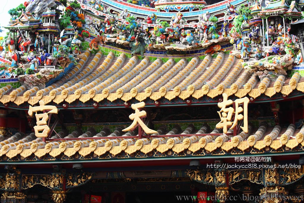 20110403雲林北港0119.jpg