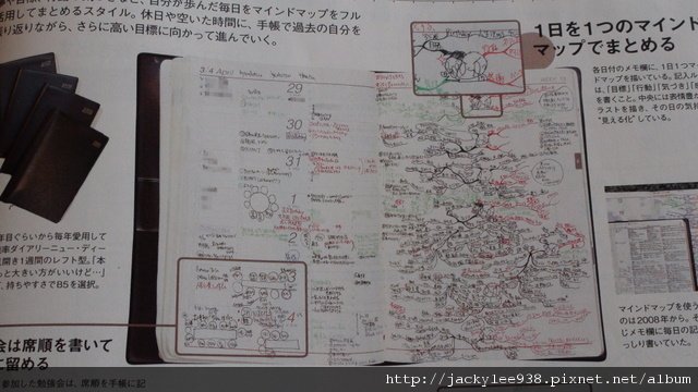 DSC02262-1.JPG