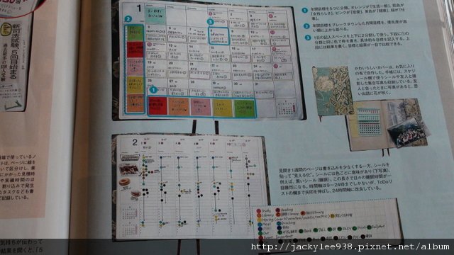 DSC02265-1.JPG