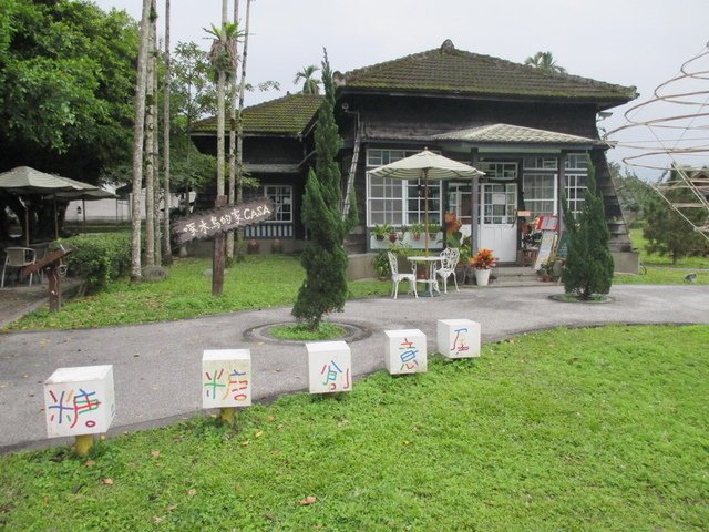 以冰品聞名之花蓮光復糖廠