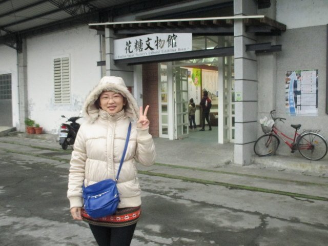 以冰品聞名之花蓮光復糖廠