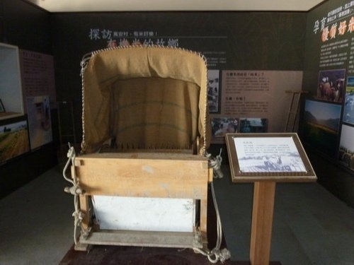 (16) 米的故鄉 -- 池上(2)
