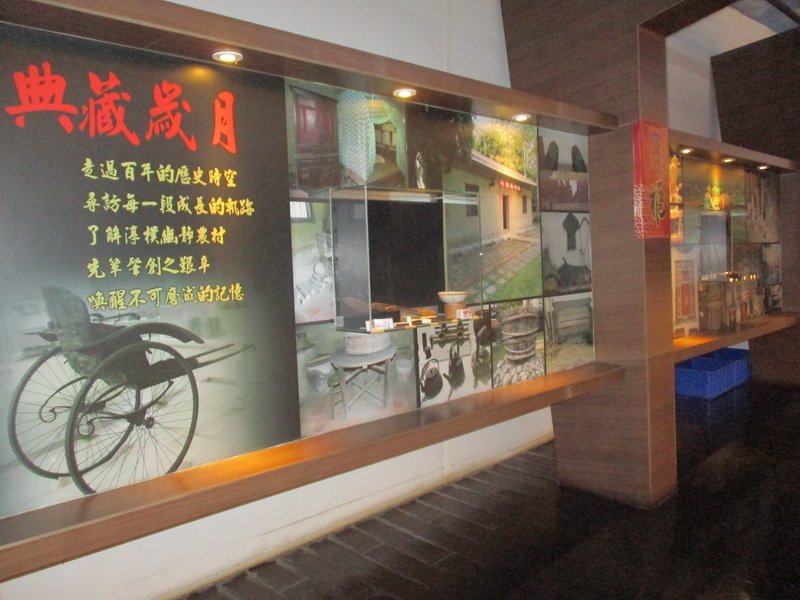 IMG_3333_調整大小.jpg