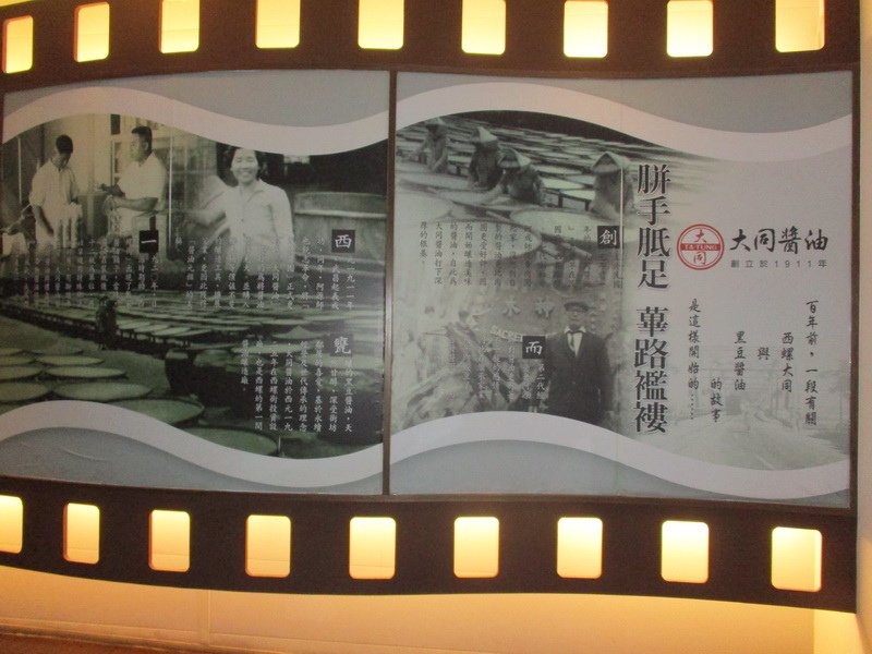 IMG_3334_調整大小.jpg