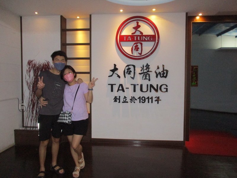 IMG_3341_調整大小.jpg