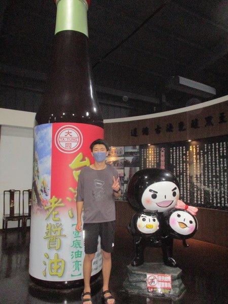 IMG_3348_調整大小.jpg